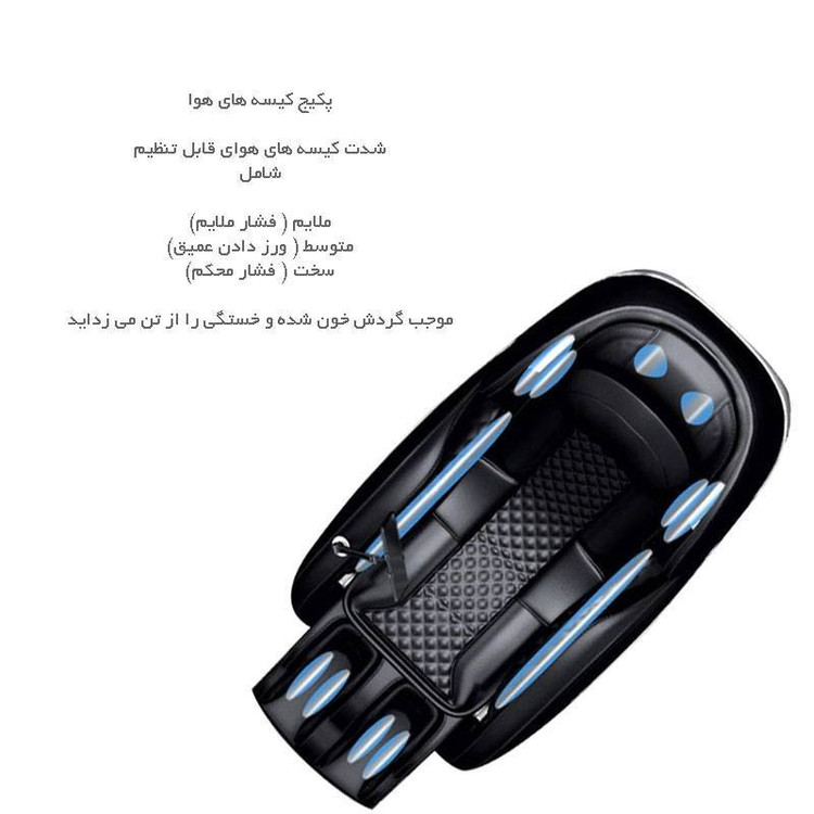 صندلی ماساژور بن کر مدل Boncare K20