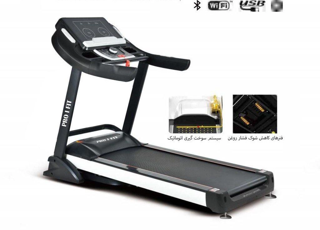 تردمیل باشگاهی پروآیفیت بهمراه موتور ۳.۵ اسب بخار و تحمل وزن ۱۷۰ کیلوگرم مدل Runner AC588