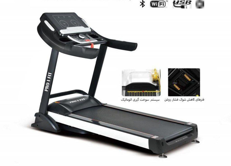 تردمیل باشگاهی پروآیفیت بهمراه موتور ۳.۵ اسب بخار و تحمل وزن ۱۷۰ کیلوگرم مدل Runner AC588