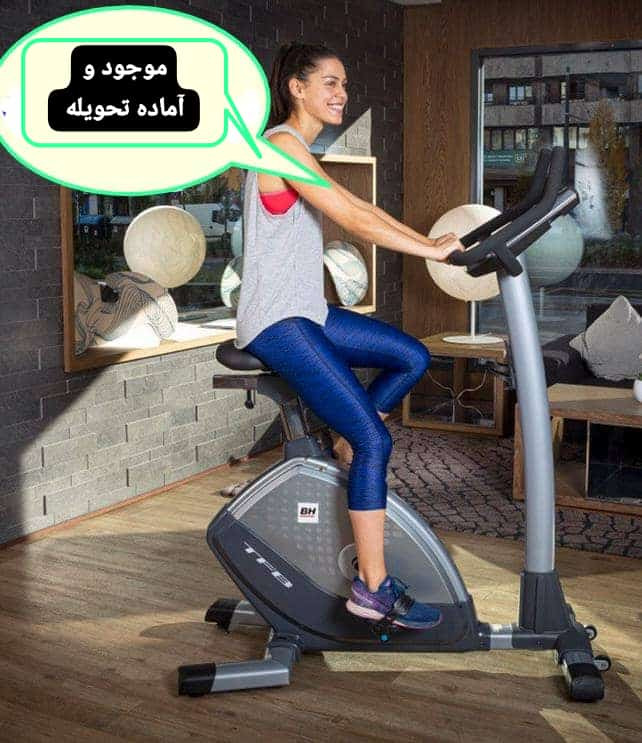 دوچرخه ثابت برند بی اچ فیتنس اسپانیا با تحمل وزن ۱۳۰ کیلوگرم و فلایویل ۱۴ کیلوگرمی مدل BH-H862IL,I.TFB