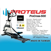 الپتیکال باشگاهی پروتئوس مدل Procross500