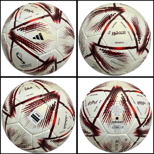 توپ فوتسال آدیداس مدل فینال جام جهانی ۲۰۲۲ الرحله