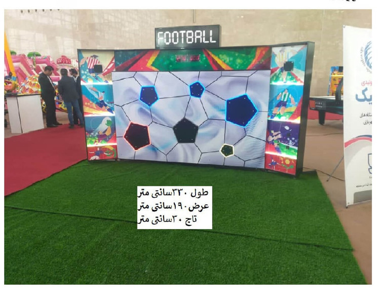 فوتبال لاکچری شهربازی دارای نمایشگر امتیاز و زمان و قابلیت نصب کارتخوان برند المپیک