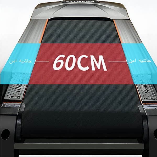 تردمیل باشگاهی پرقدرت برند فرش وی با تحمل وزن 220 کیلوگرم و عرض تسمه 60 سانتیمتر مدل FW7500