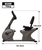 دوچرخه ثابت نشسته باشگاهی مبله برند ویژن مدل R60-04