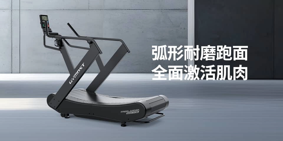 تردمیل باشگاهی مکانیکی پرقدرت برند جیم اوست مدل 6371cb