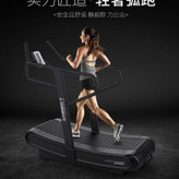 تردمیل باشگاهی مکانیکی پرقدرت برند جیم اوست مدل 6310Cb