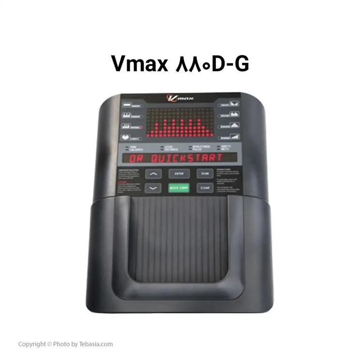 الپتیکال باشگاهی وی مکس مدل Vmax 880D-G تایوان
