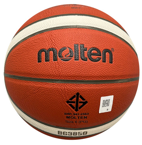 توپ بسکتبال مولتن مدل BG3850