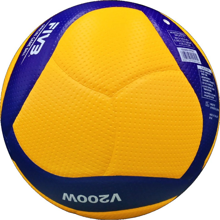 توپ والیبال میکاسا وی 200 اورجینال مدل V200