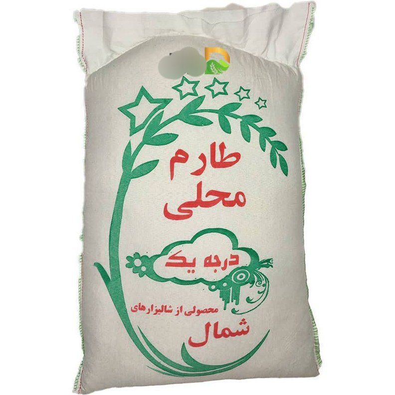 برنج دونوج طارم اعلا کشت دوم ۲۰ کیلویی با عطر و پخت عالی برند نایکو