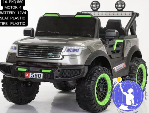 ماشین شارژی شاسی بلند چهار موتوره بهمراه دو باتری 6 ولت 4 آمپر برند NTCO مدل PKQ-560