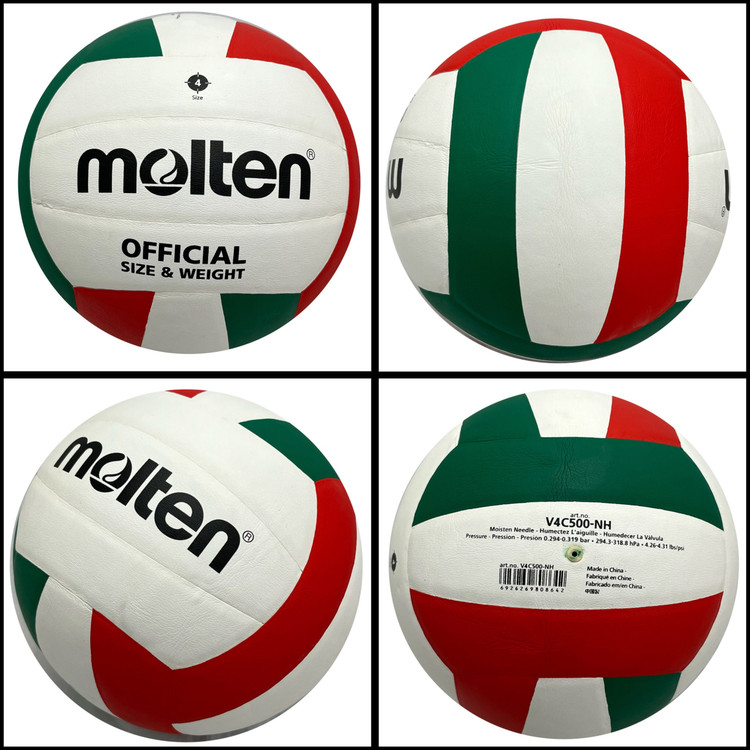 توپ والیبال مینی مولتن کد 1124