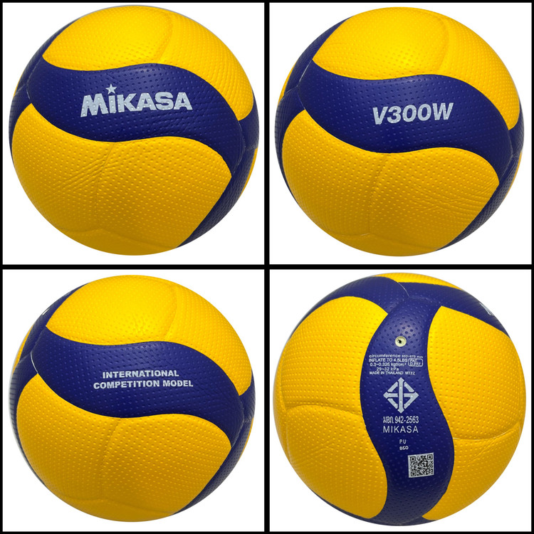 توپ والیبال میکاسا v300w اصلی کد 1102