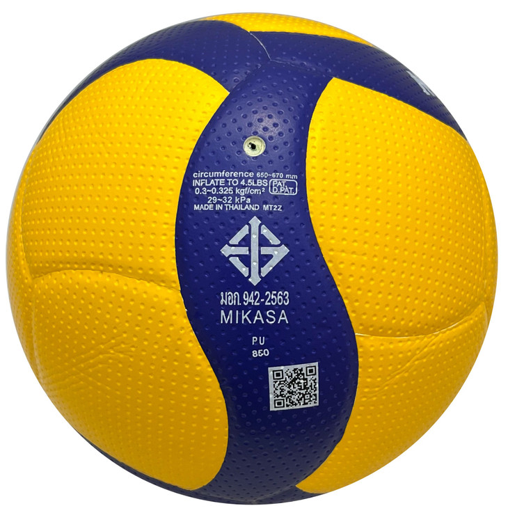 توپ والیبال میکاسا v300w اصلی کد 1102