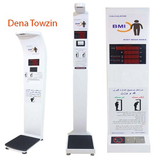 ترازو نفرکش با تحمل وزن 300 کیلوگرم و اندازه گیری قد 200 سانتیمتر برند دنا توزین مدل HBMI-R