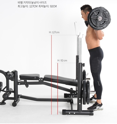 میز پرس چند کاره تاشو برند کانادایی ALTAS با جنس فولاد مقاوم و قابلیت انجام حرکات متنوع بدنسازی مدل BK-3011
