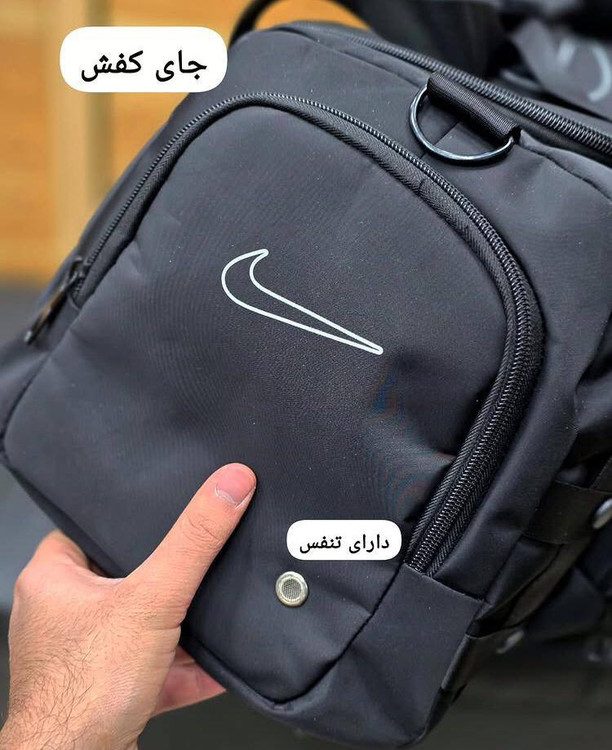 ساک ورزشی تفکیکی سایز بزرگ با قابلیت کوله شدن و دارای جا کفشی