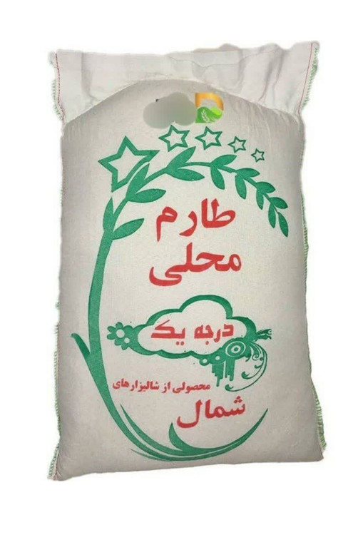 برنج طارم اعلا درجه یک کشت اول ۵ کیلویی با عطر و طعم جذاب برند نایکو