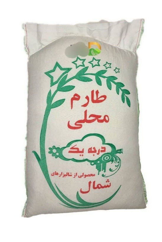 برنج طارم اعلا درجه یک کشت اول ۵ کیلویی با عطر و طعم جذاب برند نایکو