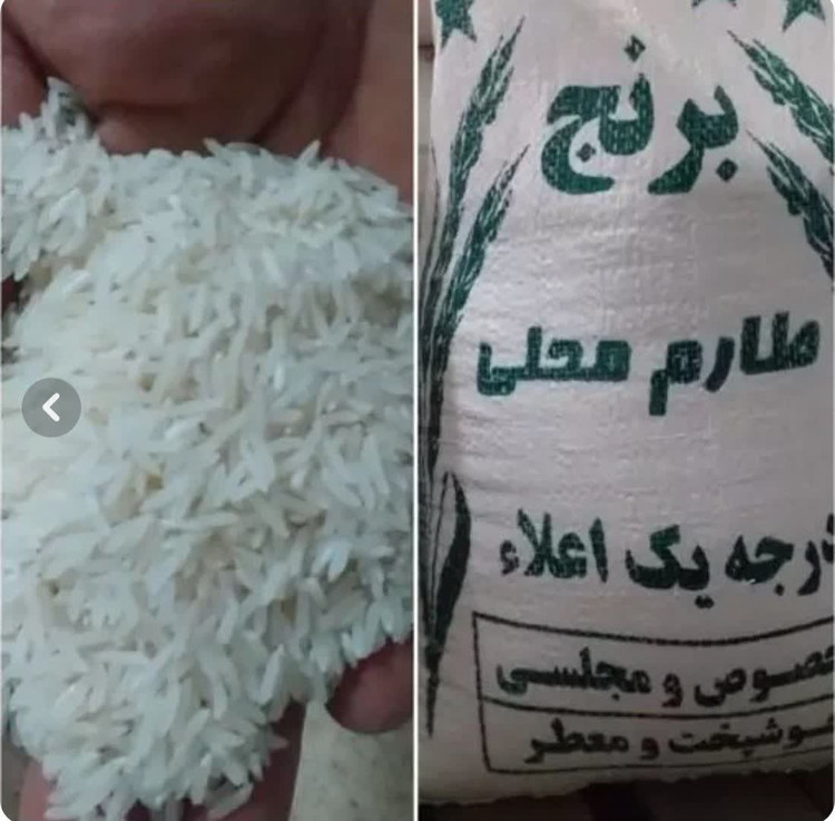 برنج طارم اعلا درجه یک کشت اول ۵ کیلویی با عطر و طعم جذاب برند نایکو